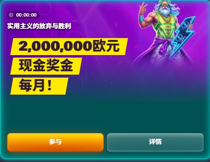 loadingImage