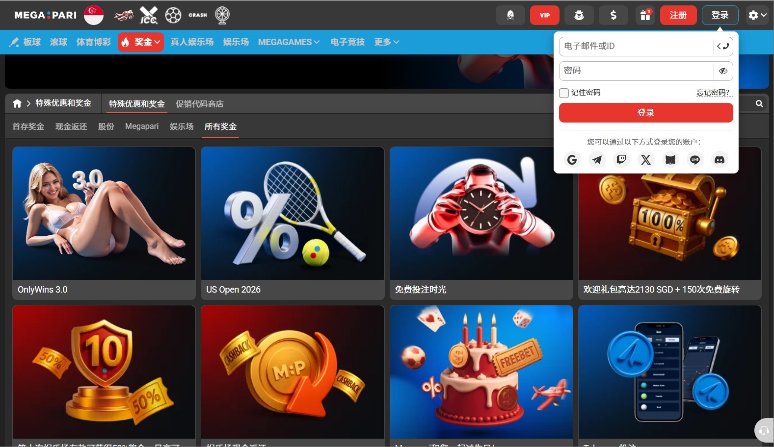 loadingImage