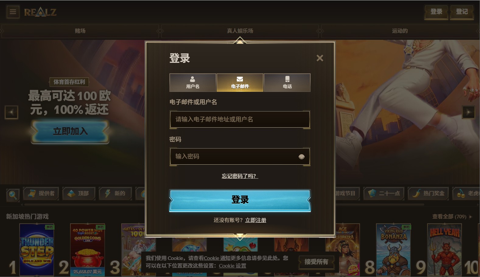 loadingImage