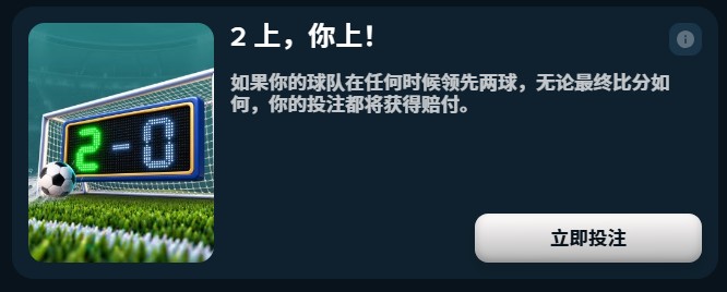 loadingImage