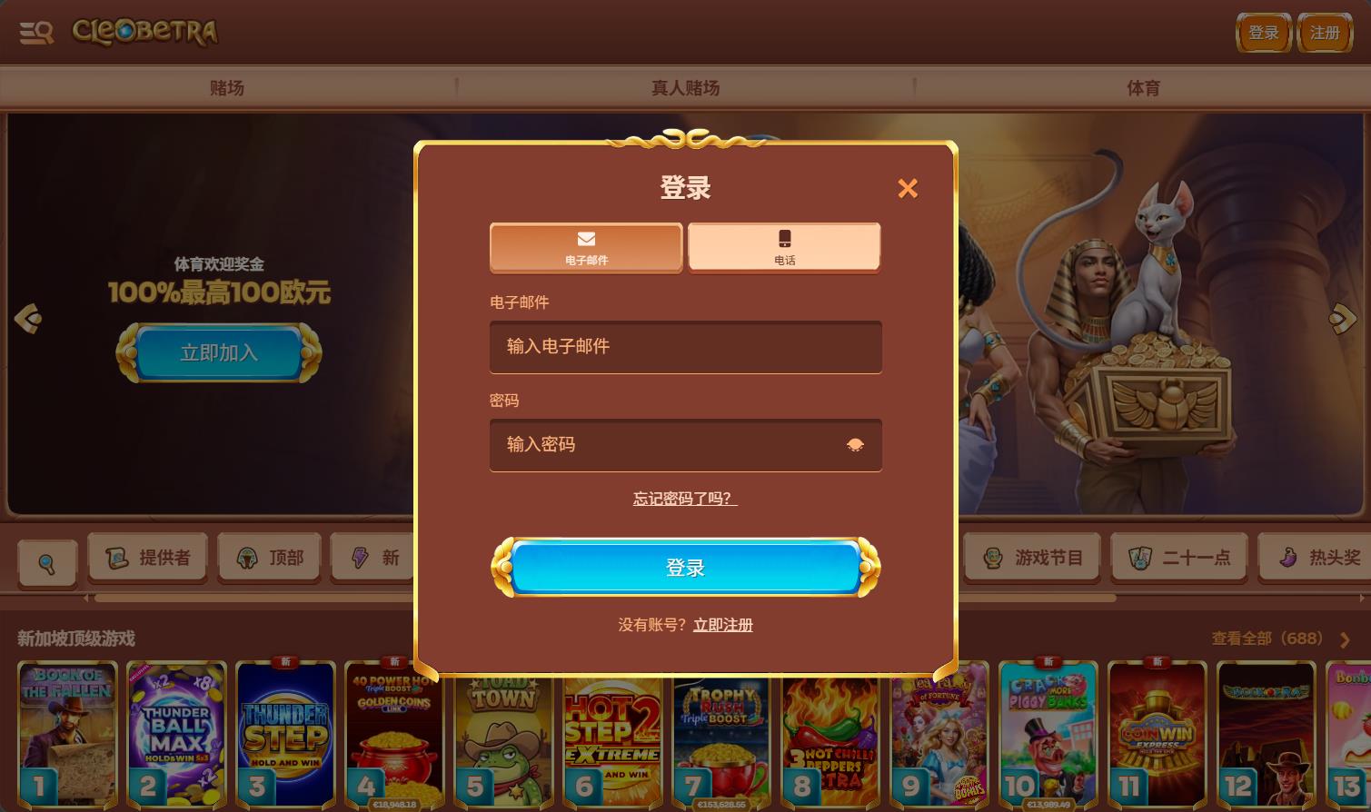 loadingImage