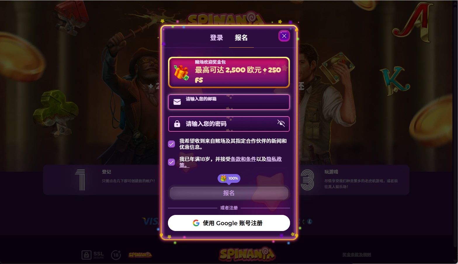 loadingImage