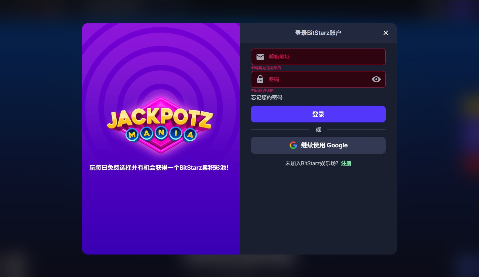 loadingImage
