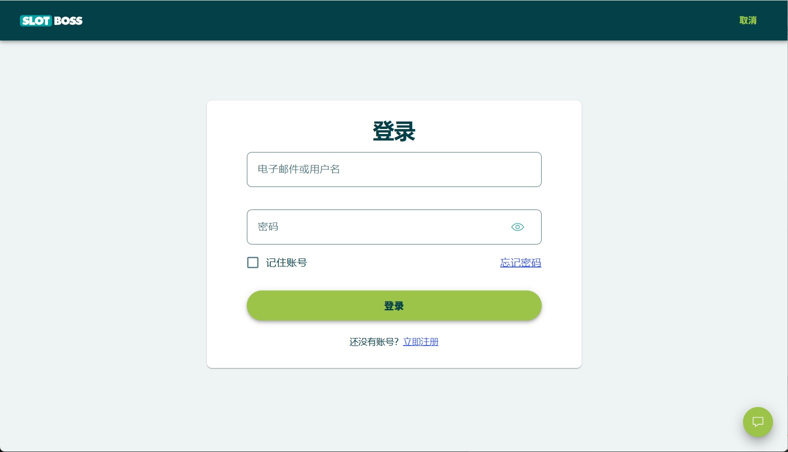 loadingImage