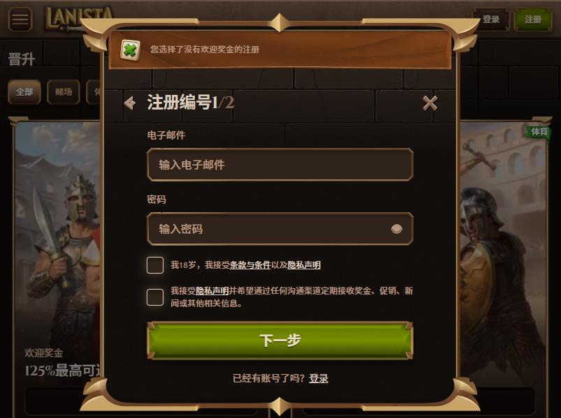 loadingImage