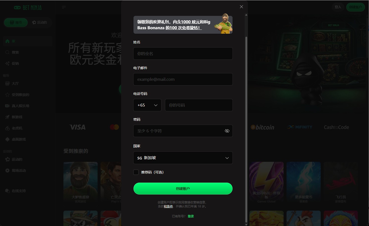 loadingImage