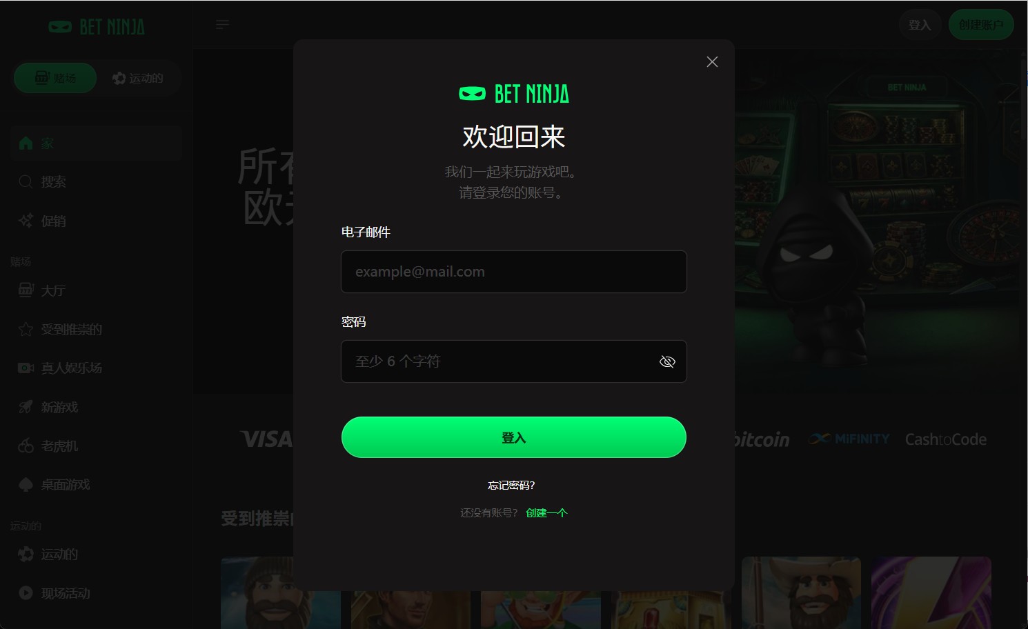 loadingImage