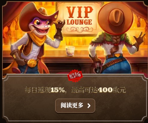 loadingImage