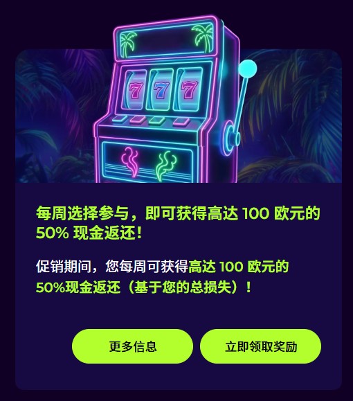 loadingImage