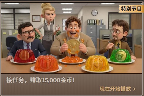 loadingImage