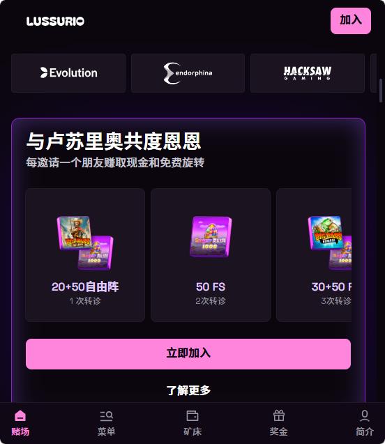 loadingImage