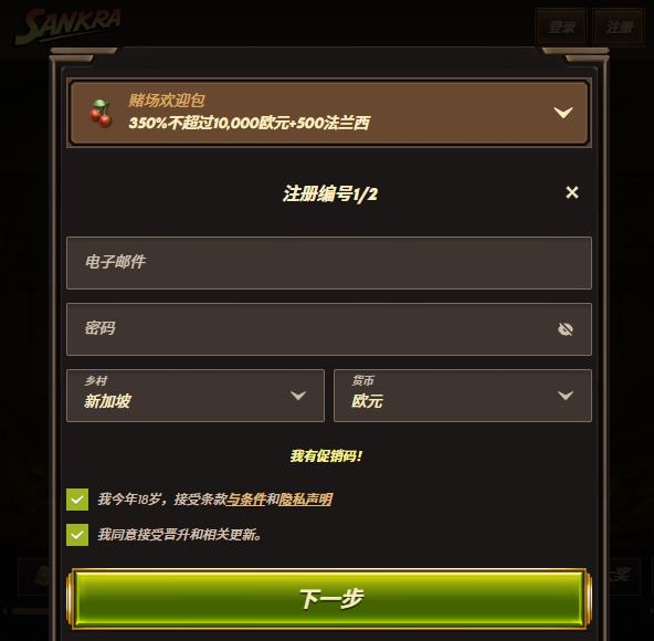 loadingImage