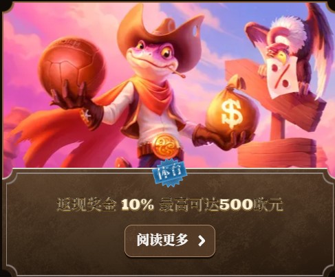 loadingImage