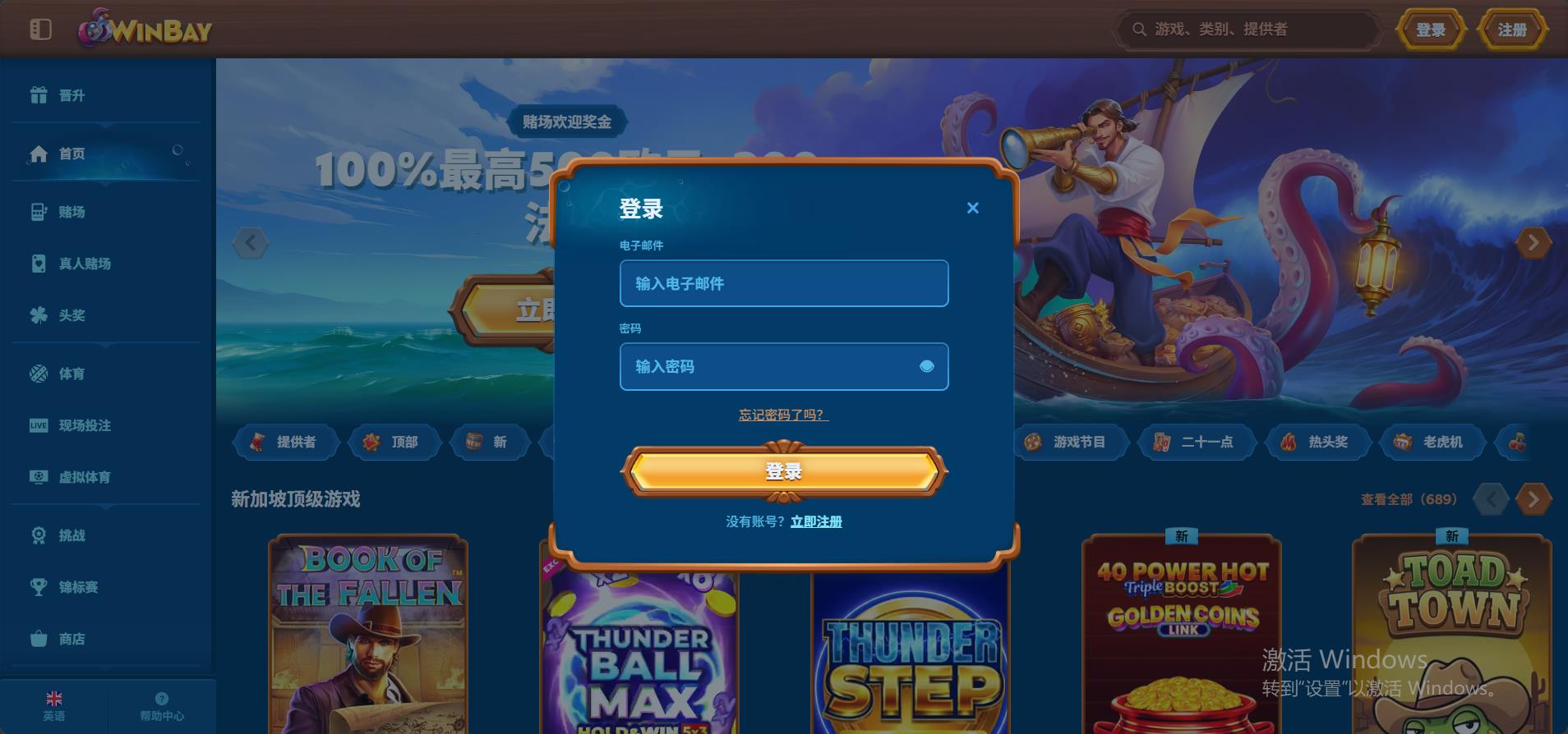 loadingImage