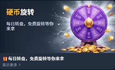 loadingImage