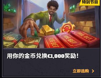loadingImage