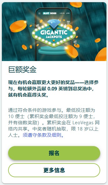 loadingImage
