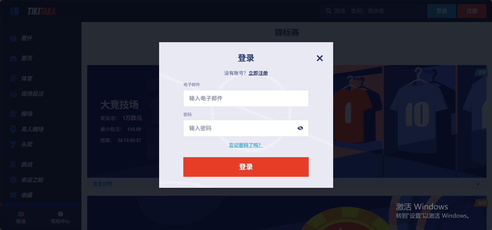 loadingImage