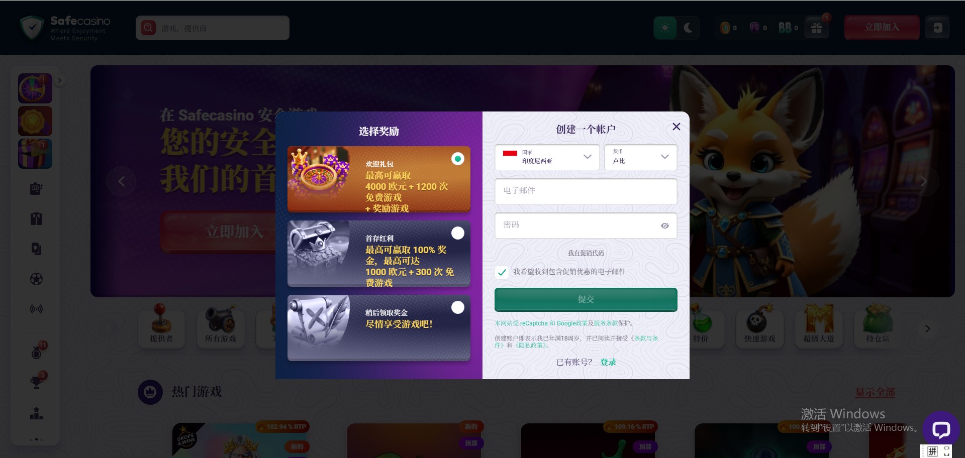 loadingImage