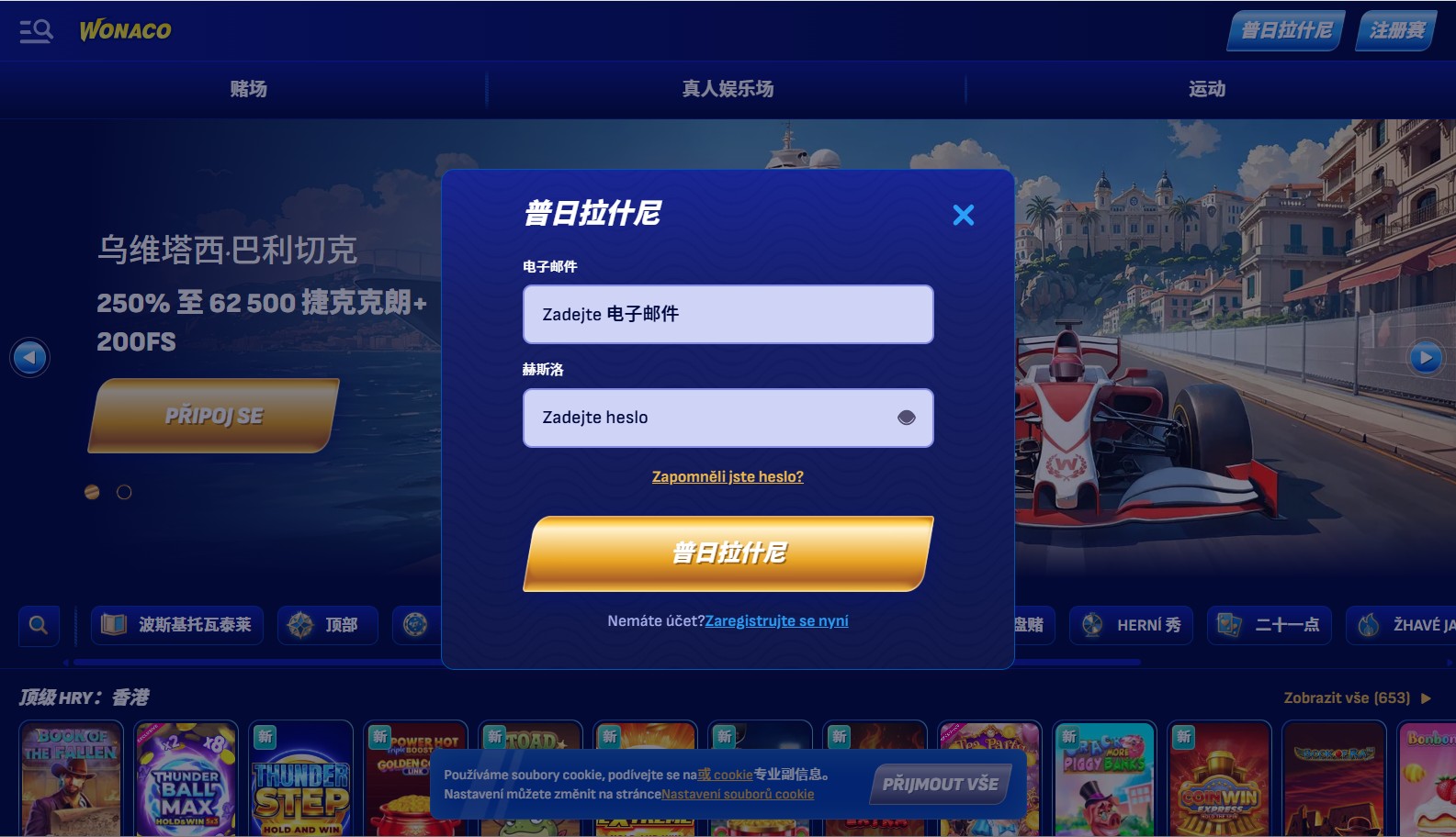 loadingImage