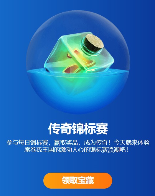 loadingImage