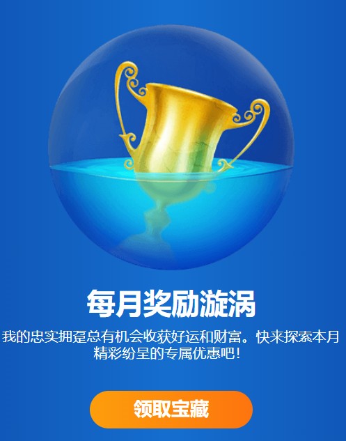loadingImage