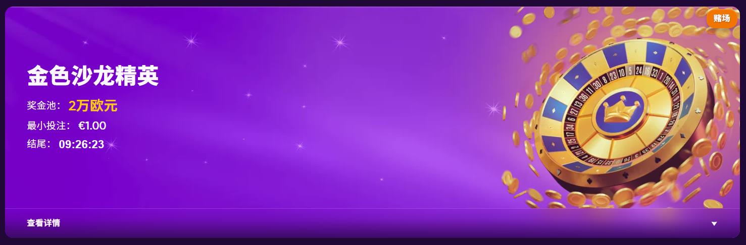 loadingImage