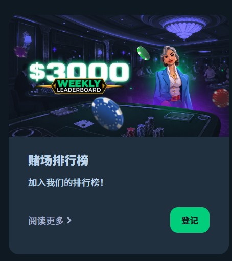 loadingImage