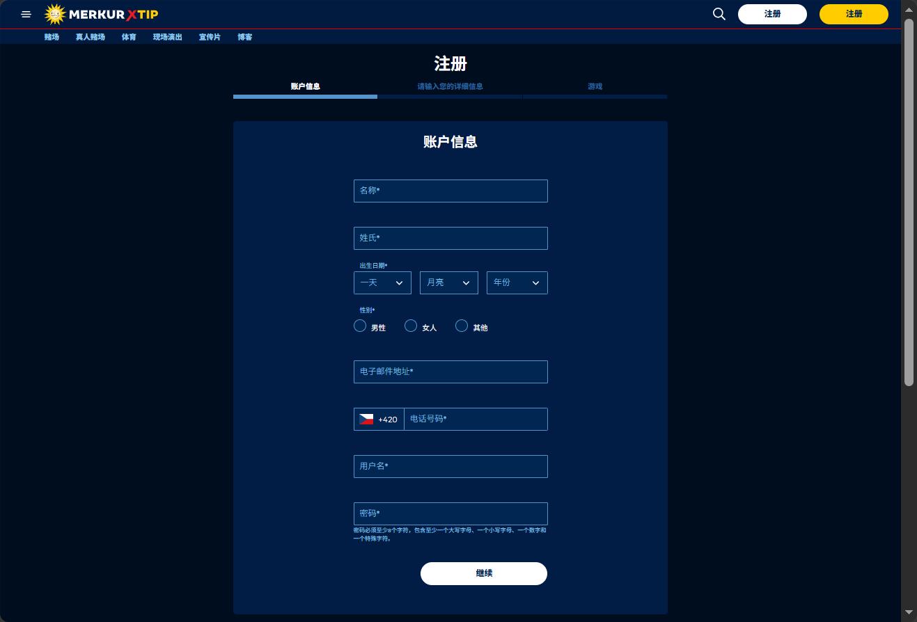 loadingImage