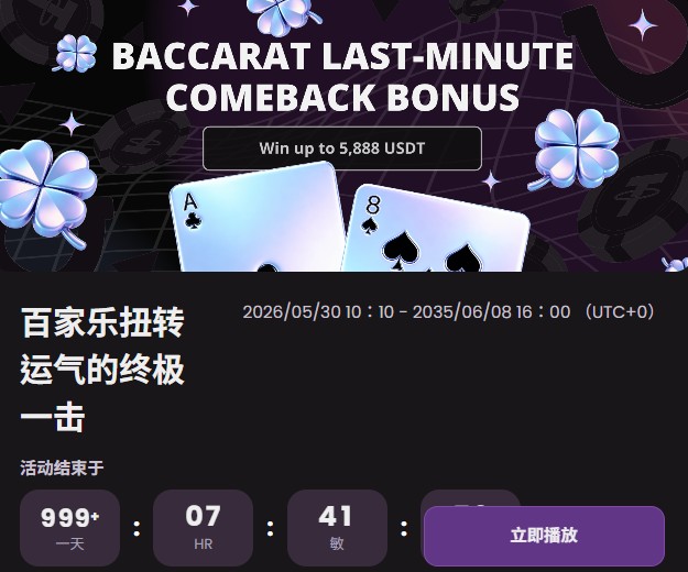 loadingImage
