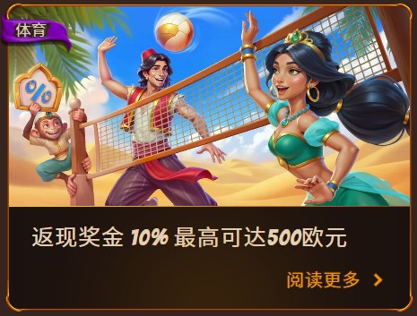 loadingImage