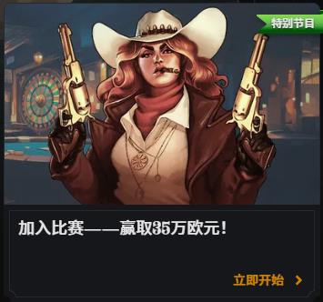 loadingImage