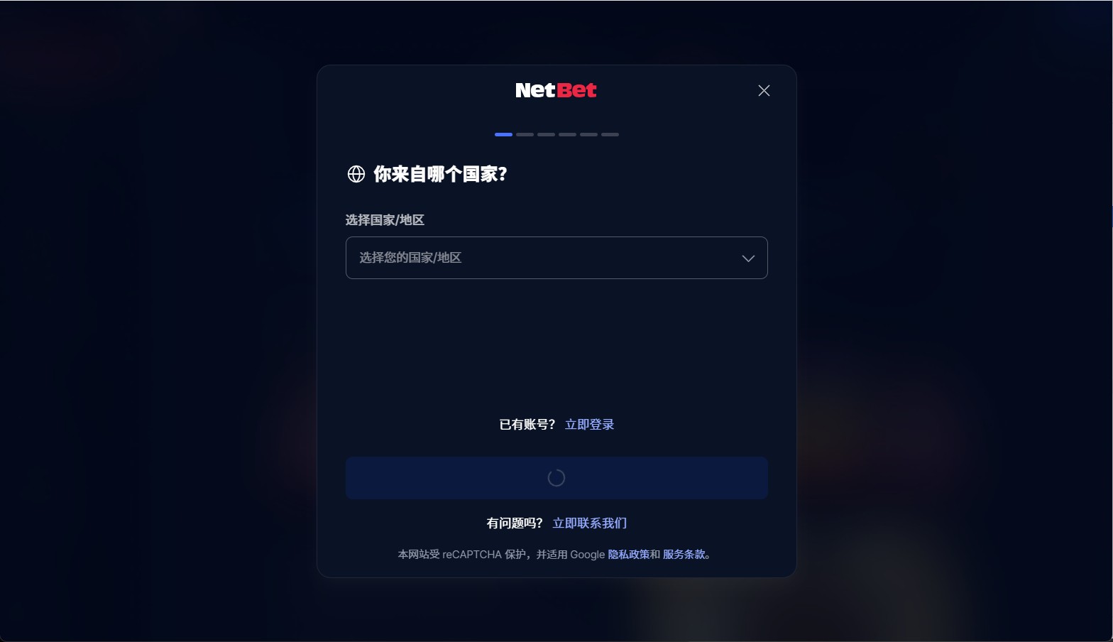 loadingImage