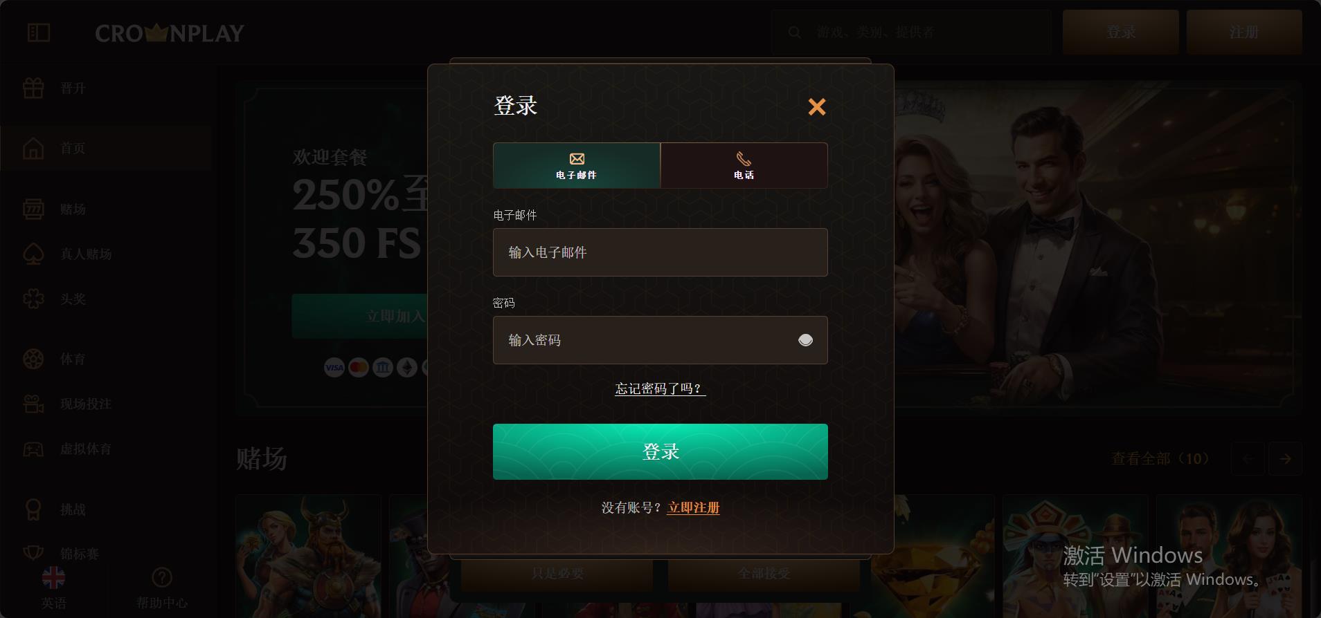 loadingImage
