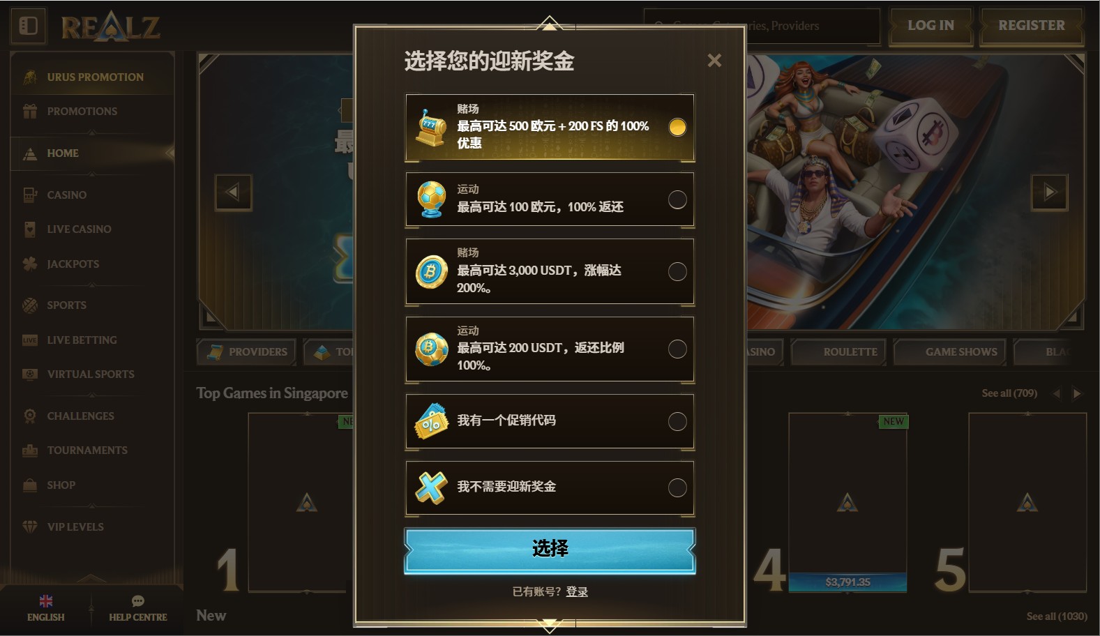 loadingImage