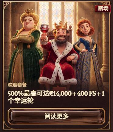 loadingImage