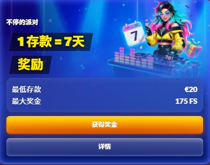 loadingImage