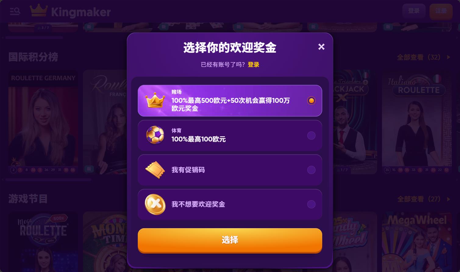 loadingImage