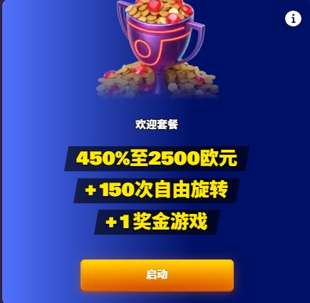loadingImage