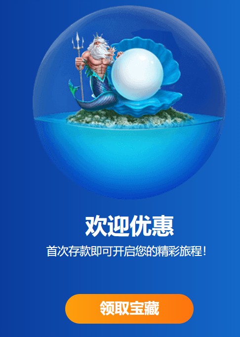 loadingImage