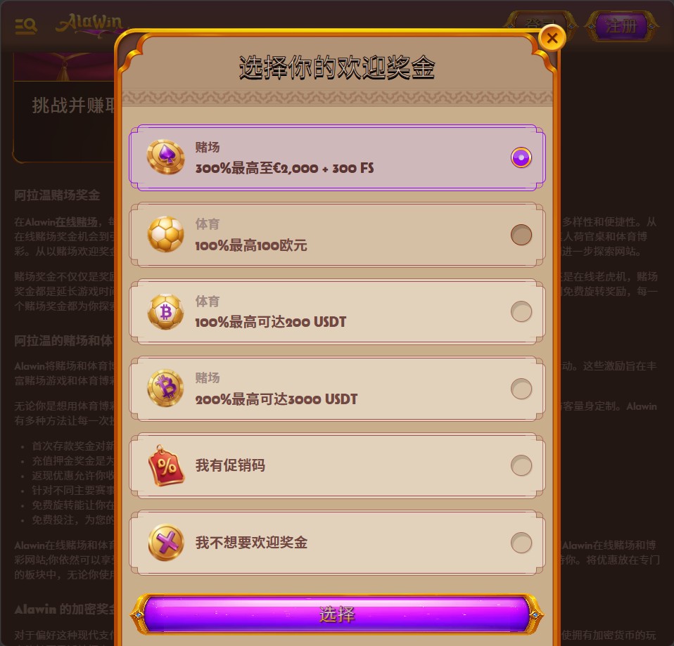 loadingImage