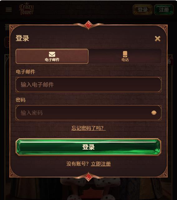 loadingImage