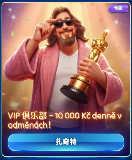 loadingImage