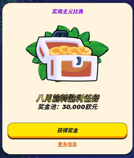 loadingImage