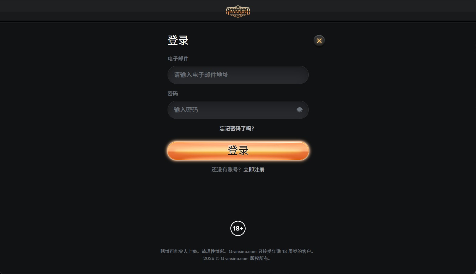 loadingImage