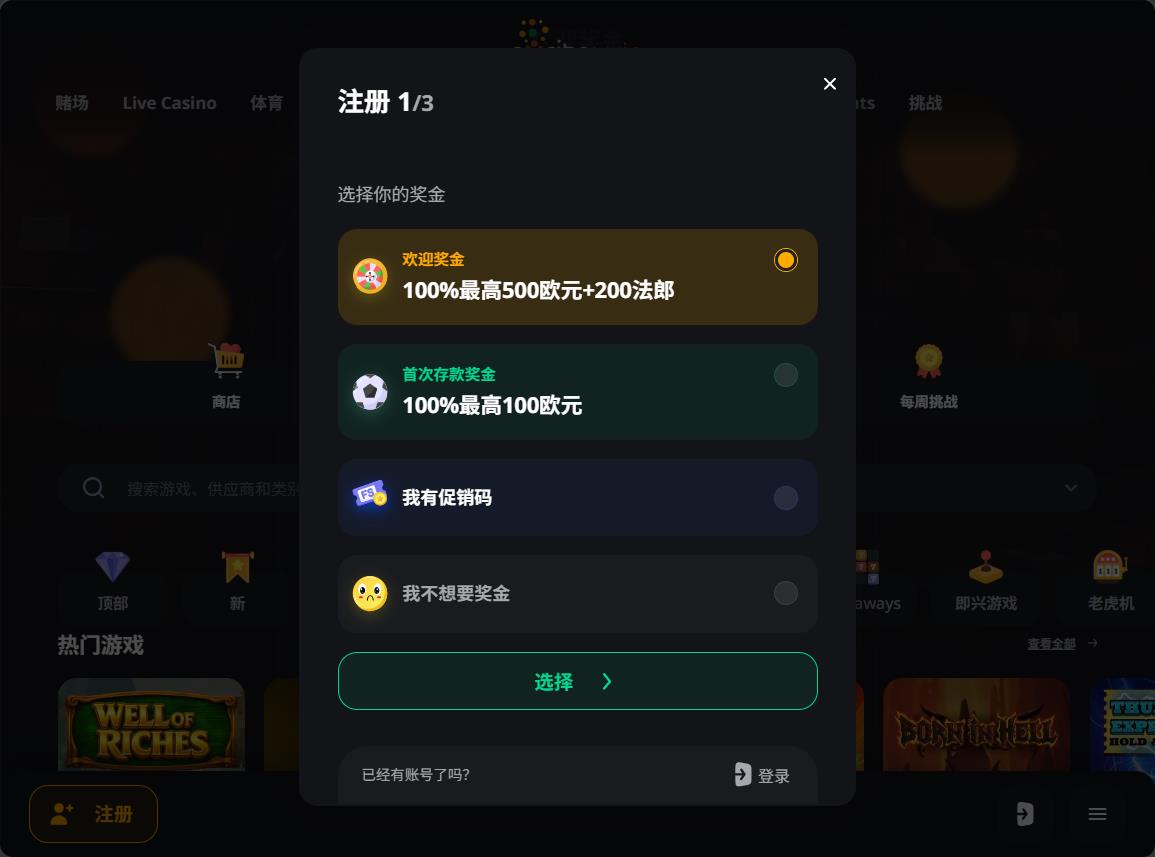 loadingImage