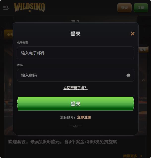 loadingImage