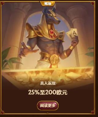 loadingImage