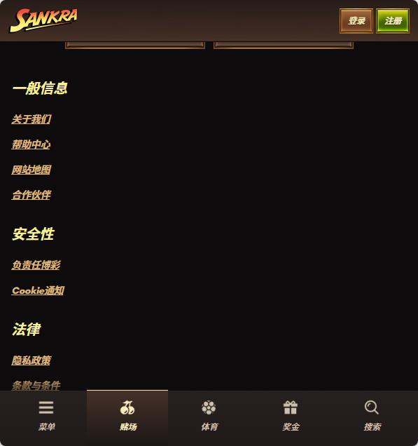 loadingImage