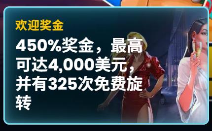 loadingImage